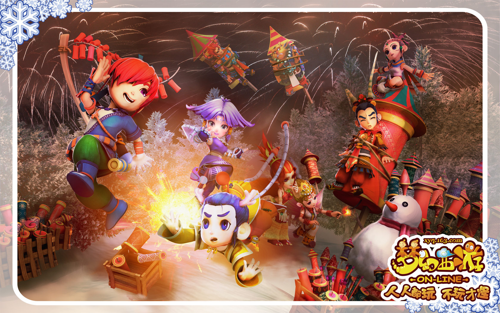 孔塞桑领导 孔塞桑领导