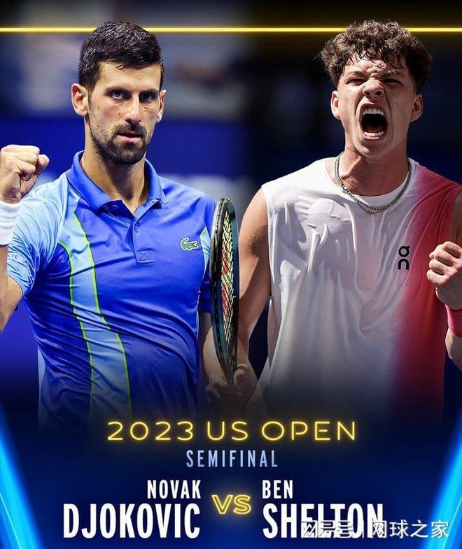 欧洲杯最差 欧洲杯最差