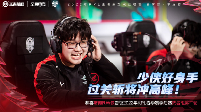 训练和磨合 训练和磨合