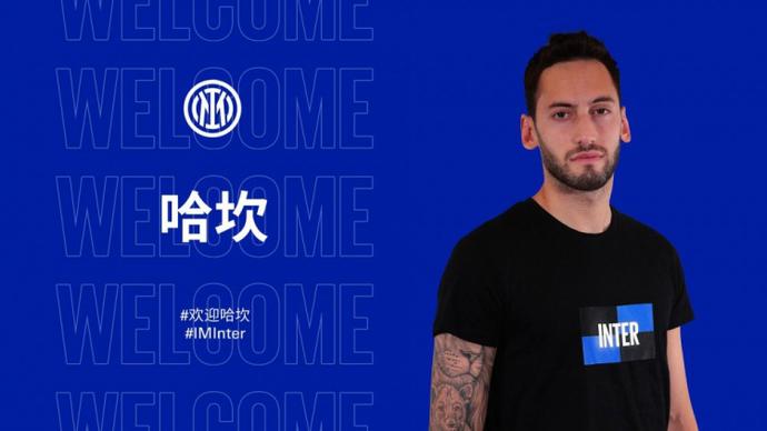 饺子和写春 饺子和写春