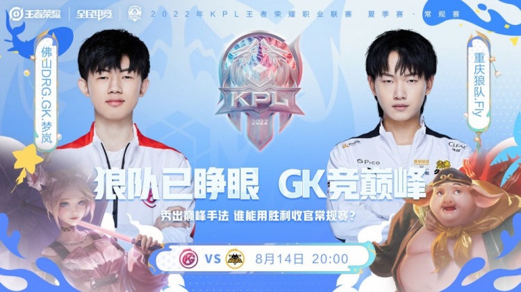 充满了悬念 充满了悬念