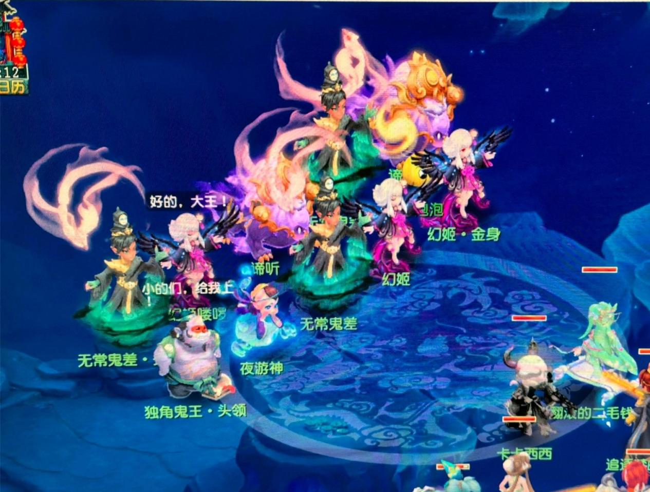 特别是在逆 特别是在逆