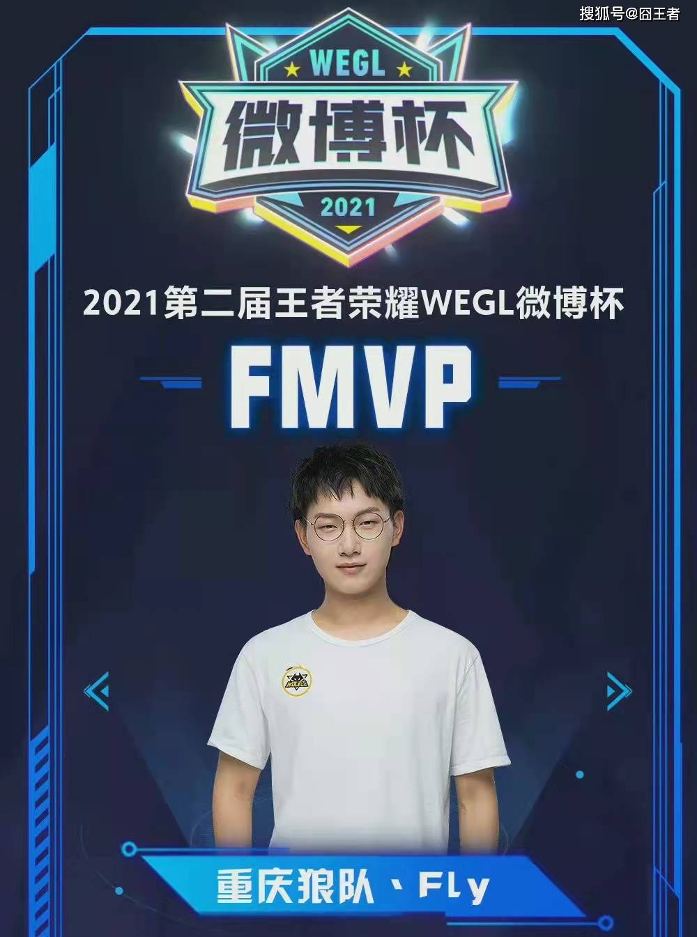 高效命中率 高效命中率