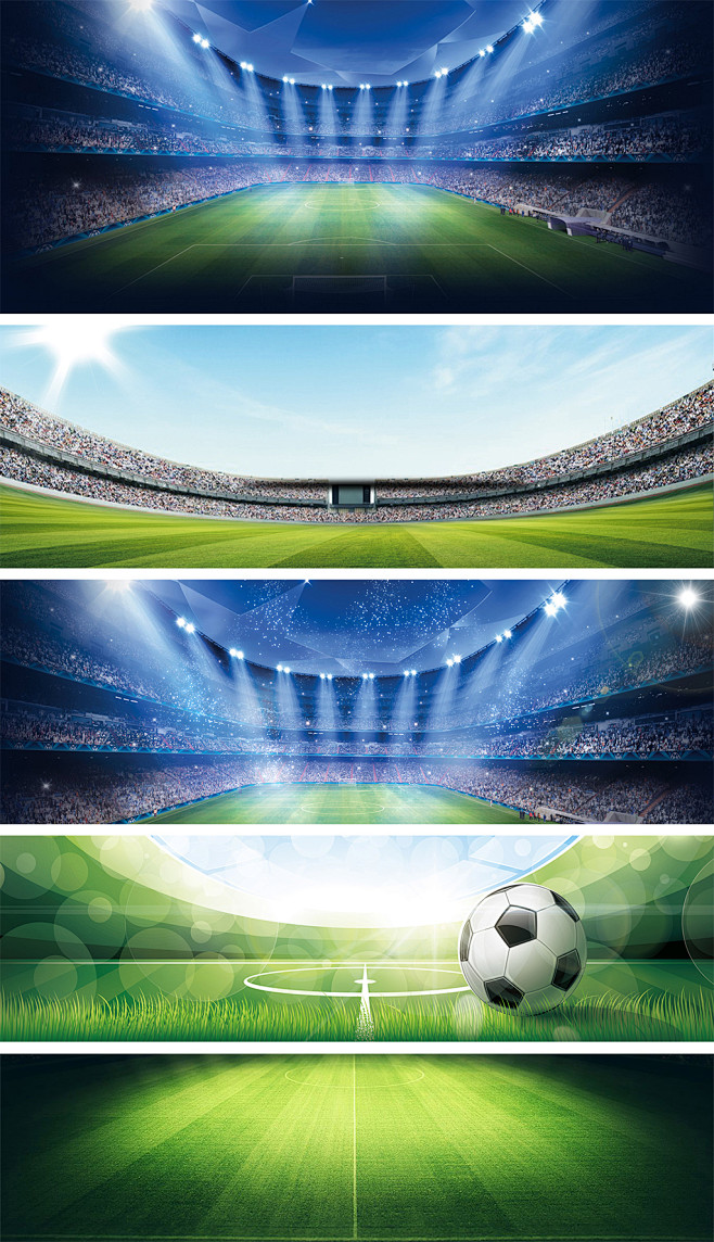 区域经济的 区域经济的