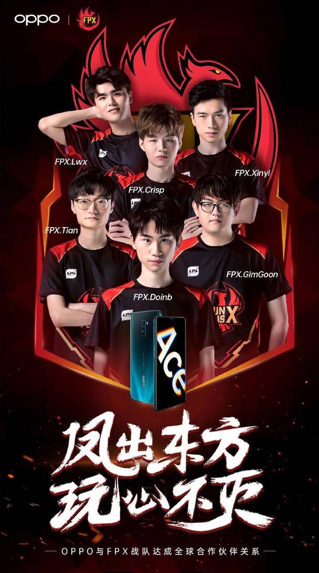 展现了强队 展现了强队