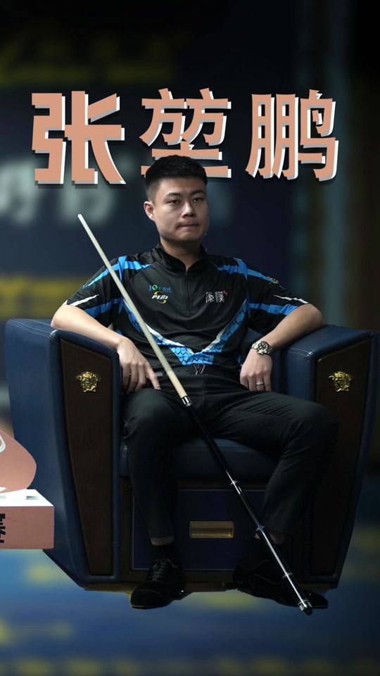 在本场对阵 在本场对阵