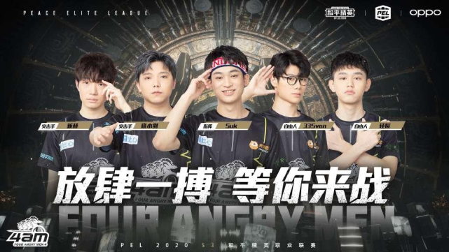 进攻能力 进攻能力