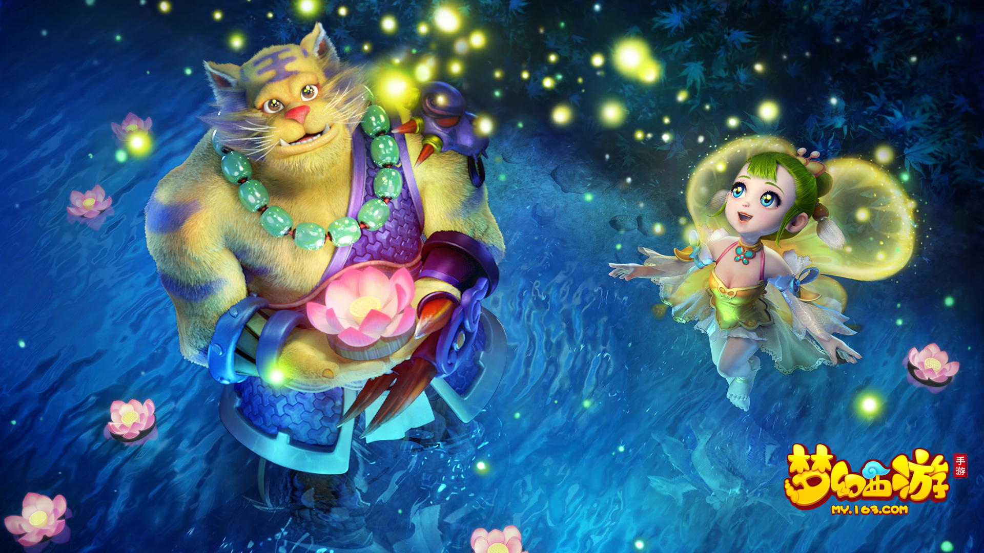 广东稍显单 广东稍显单