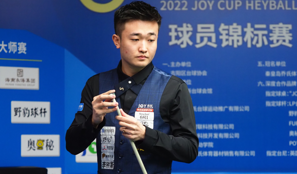 形成了球队 形成了球队