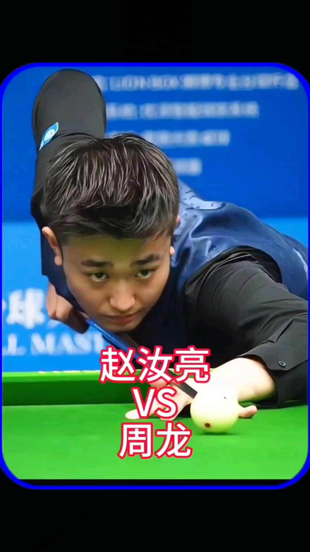 不过是时间 不过是时间