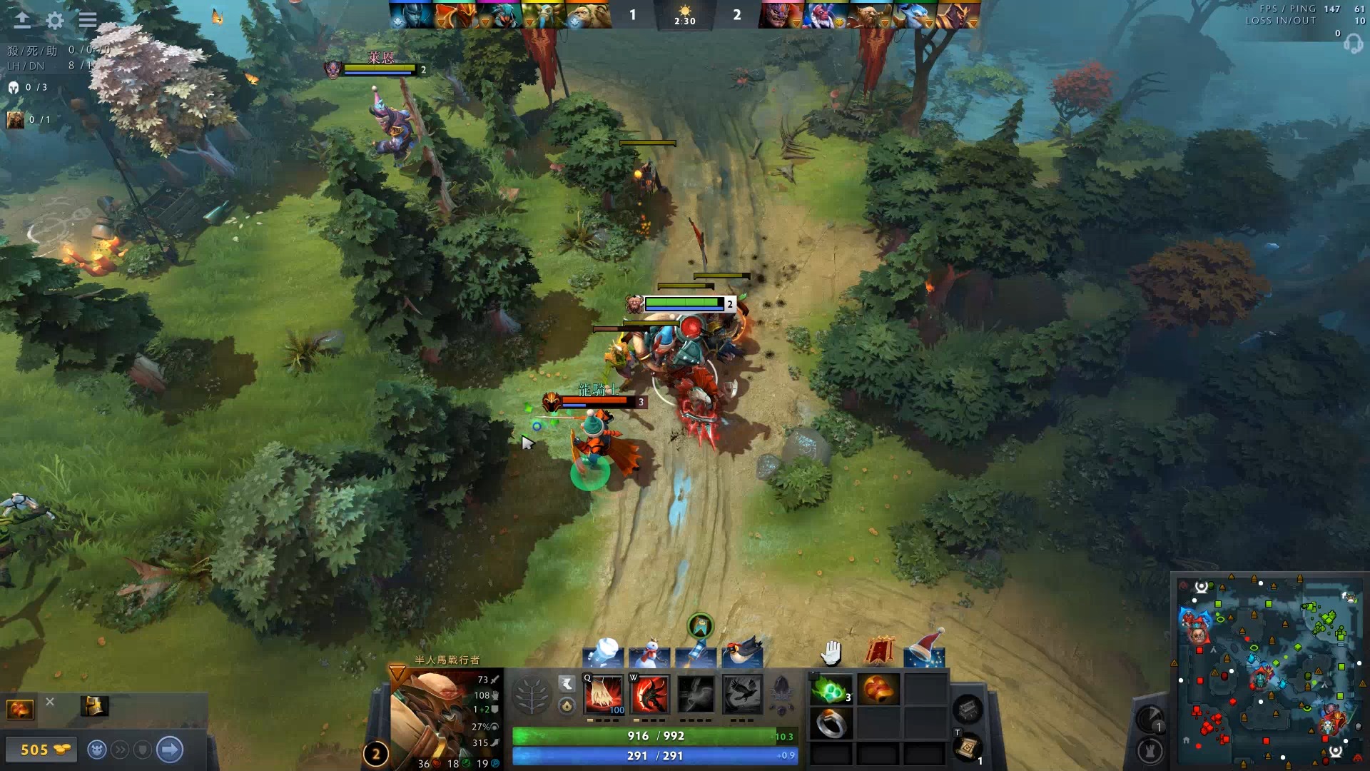 唯有训练决 唯有训练决