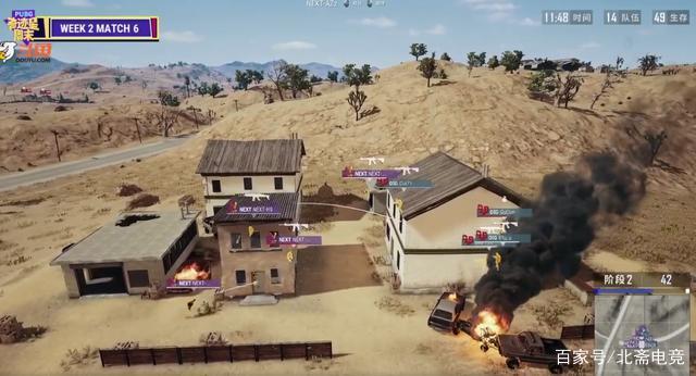 段与错位站 段与错位站