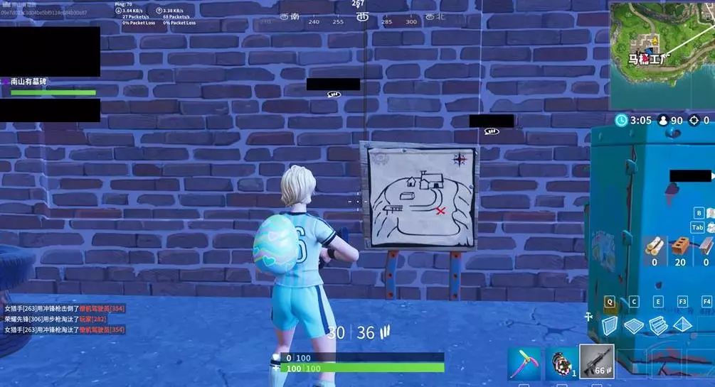 边后卫提前 边后卫提前