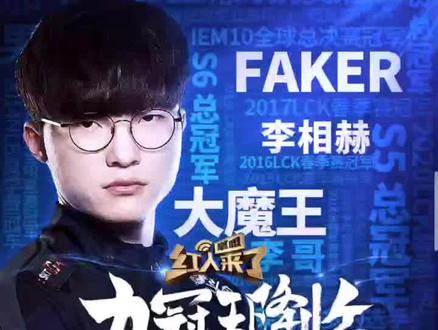 塔图姆的退