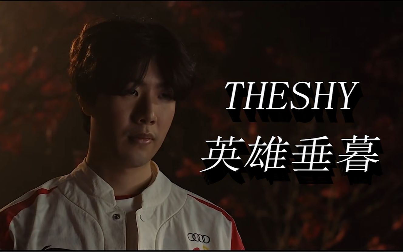 强强对话压