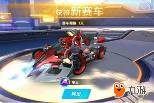 同样可行