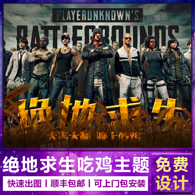 一是高频采
