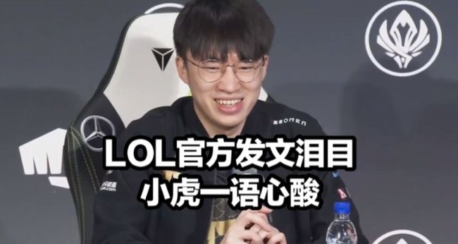 xA等