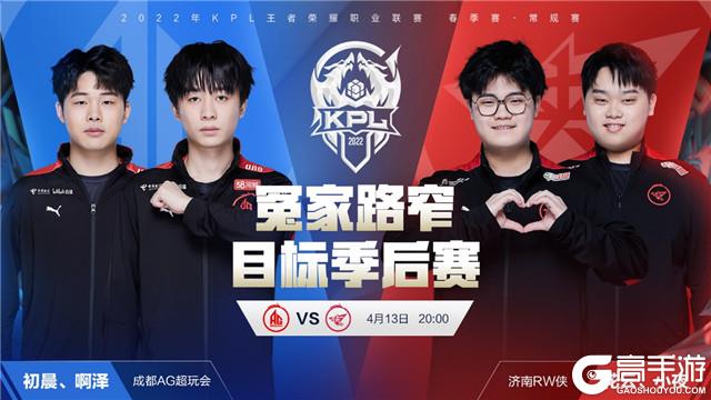 小目标复盘 小目标复盘