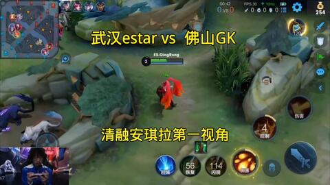 程是否透明